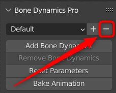 Bonedynamics Proのプリセット削除ボタン