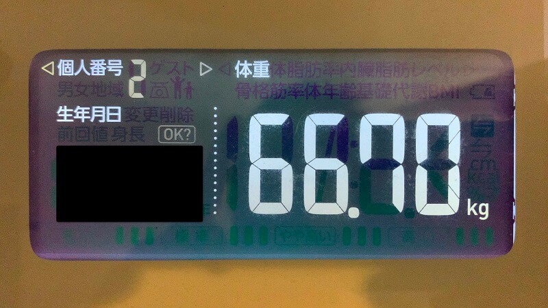 DHCプロテインダイエット｜置き換え生活28日目の体重