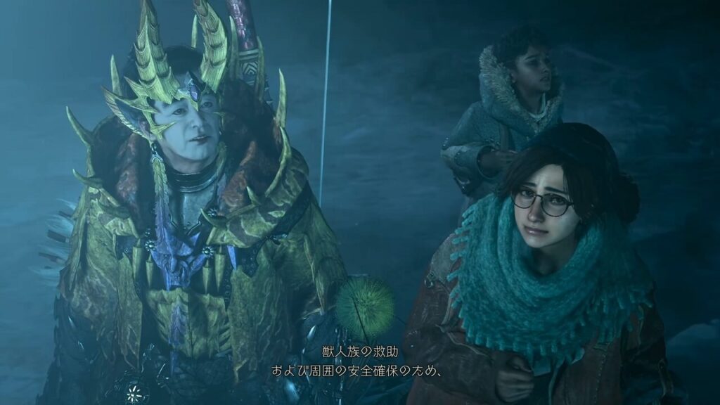 ワイルズの弓は快適の画像