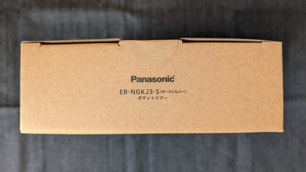 パナソニック ER-NGKJ3-SのAmazon限定クラフトパッケージ外観