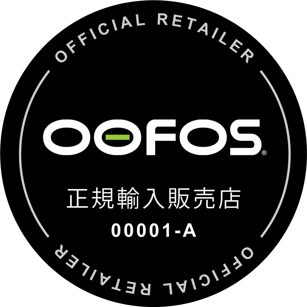 OOFOS(ウーフォス) 正規販売店マーク｜日本正規輸入代理店アルコ株式会社認定